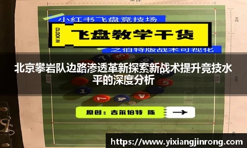bsports官网入口
