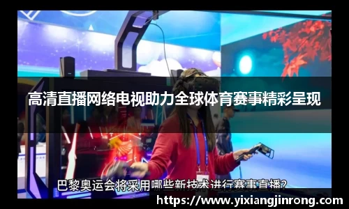 bsports官网入口