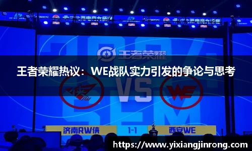 bsports登录入口