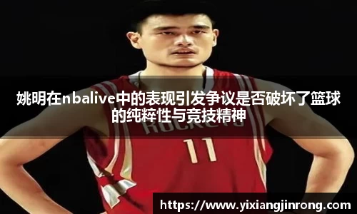 bsports官网入口
