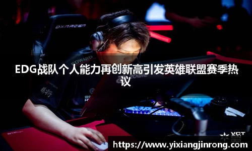 bsports登录入口