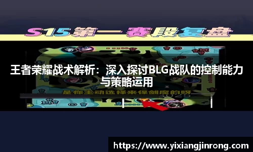 bsports登录入口