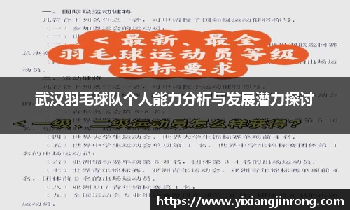 bsports官网入口