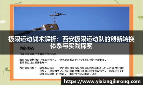 bsports官网入口