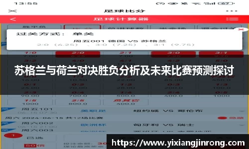 bsports登录入口