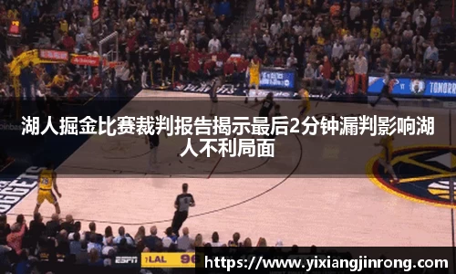 Bsports网页版