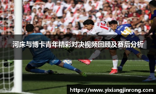 Bsports网页版