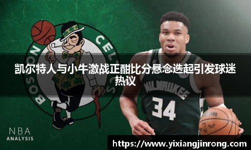 Bsports网页版
