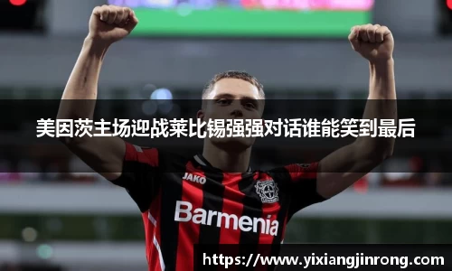 bsports登录入口