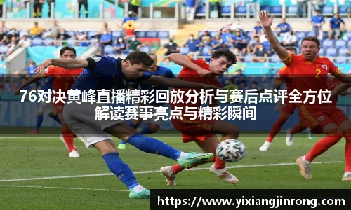 bsports登录入口