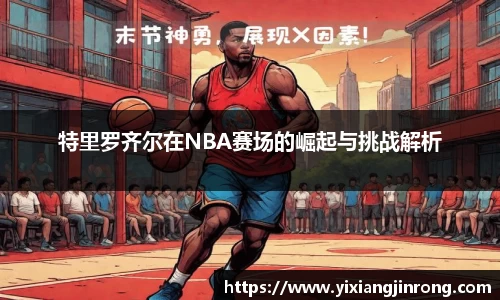 Bsports网页版