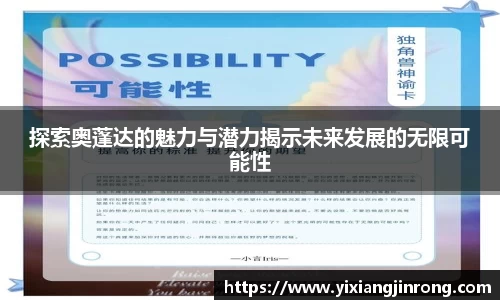 bsports登录入口
