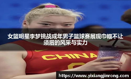 bsports官网入口