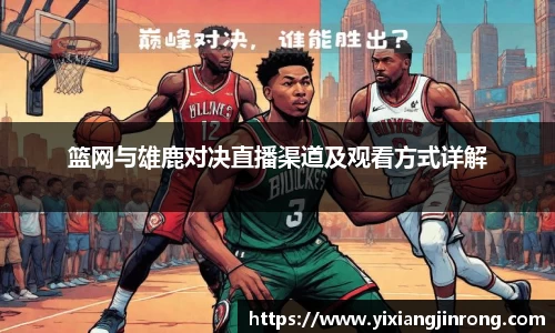 bsports官网入口
