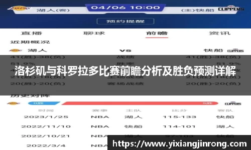 Bsports网页版