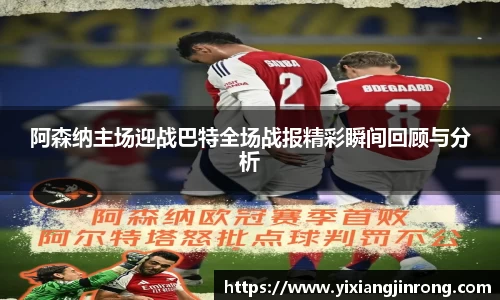 bsports官网入口