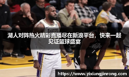 Bsports网页版