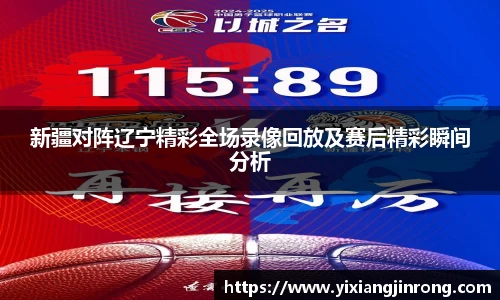Bsports网页版