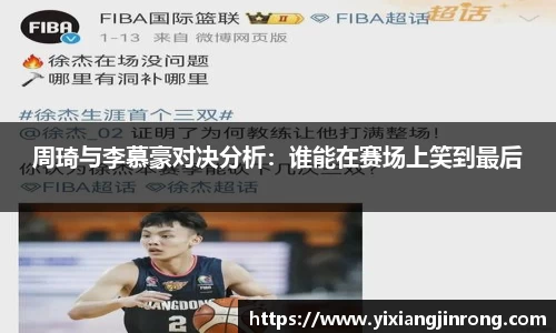 Bsports网页版