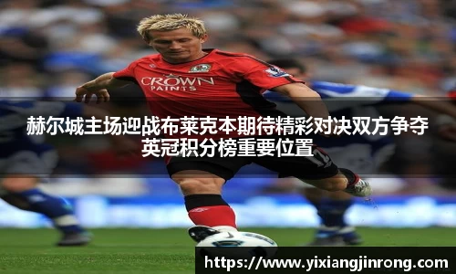Bsports网页版