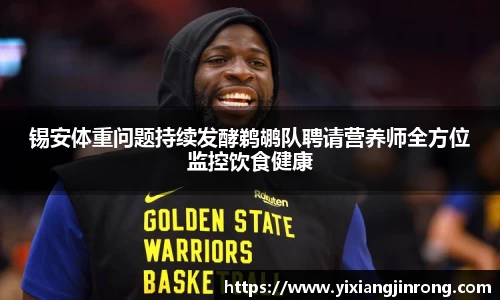 Bsports网页版