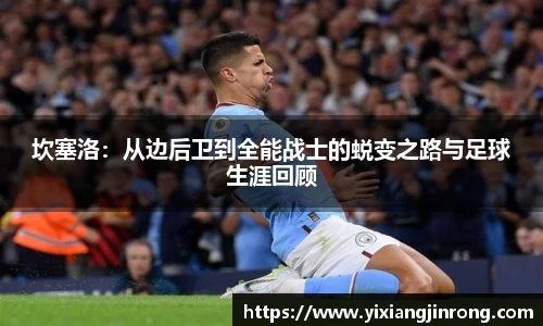 Bsports网页版