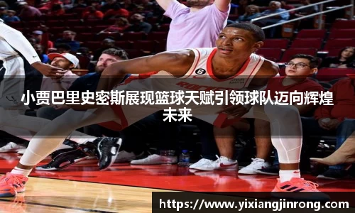 Bsports网页版