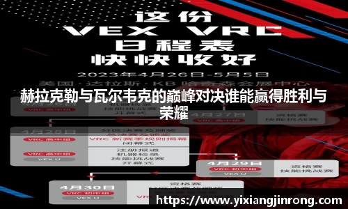 Bsports网页版