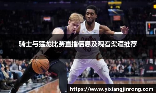 bsports登录入口