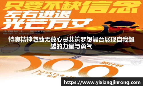 bsports官网入口
