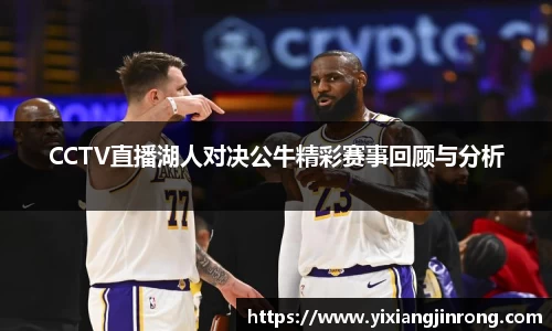 bsports登录入口