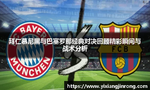 Bsports网页版