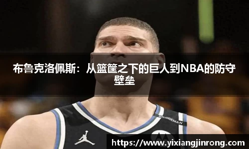 Bsports网页版