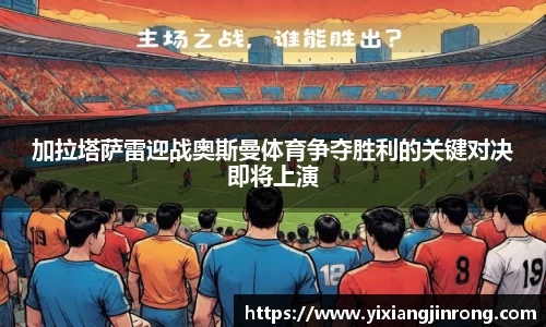 Bsports网页版