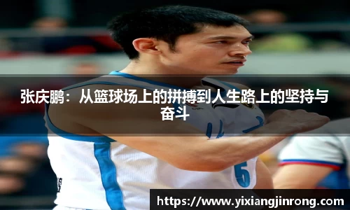 Bsports网页版