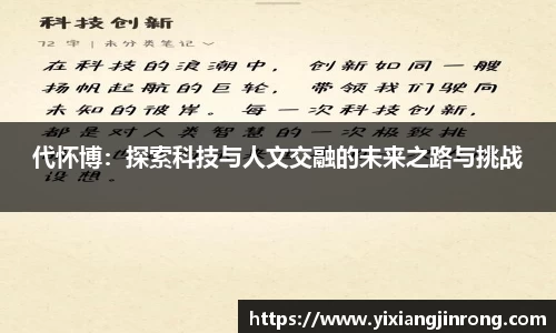 bsports官网入口