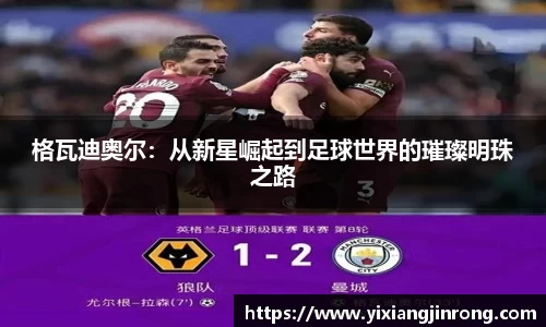 bsports