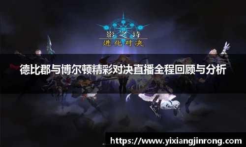 bsports官网入口