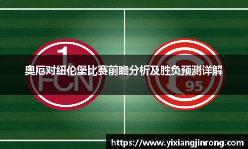 Bsports网页版