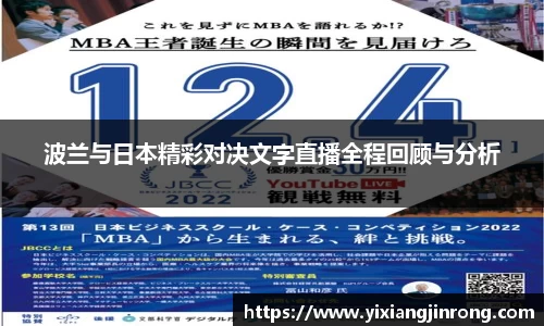 bsports登录入口