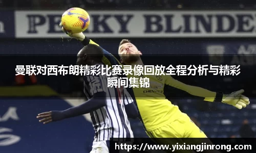 Bsports网页版