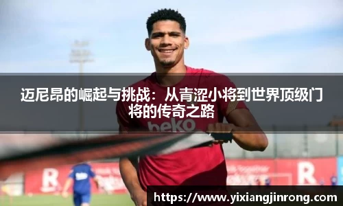 Bsports网页版