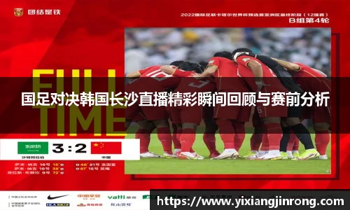 bsports登录入口