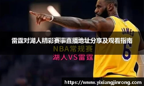 bsports登录入口
