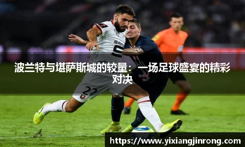 Bsports网页版