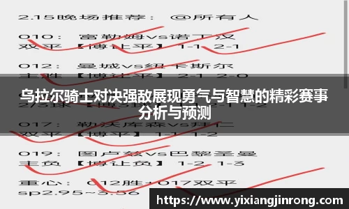 Bsports网页版