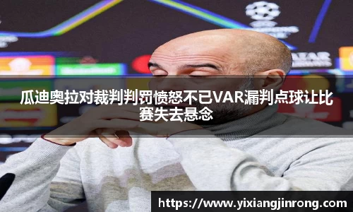 bsports登录入口