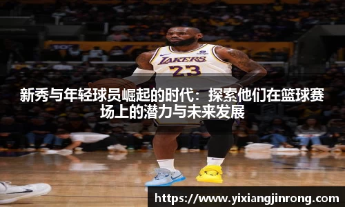 bsports官网入口