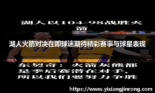 bsports官网入口