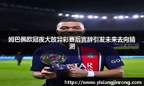 Bsports网页版